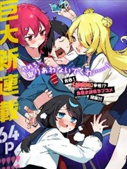动漫头像创作圈手绘趋势资讯配图