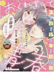 夏夜萤火动漫头像新入库预览图