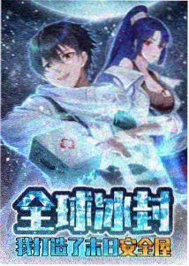 耳机少年动漫头像新入库预览图